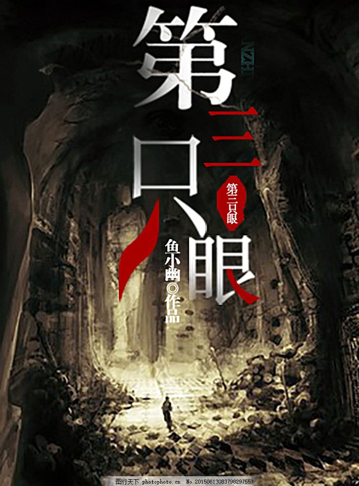 91大事件官网线路一