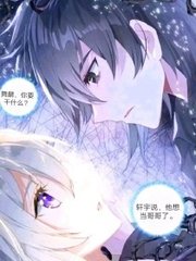打扑克全程不该盖被子
